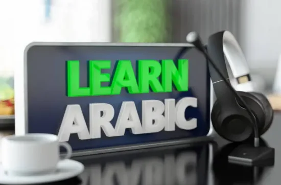 learn arabic online arabic learning arabic language course