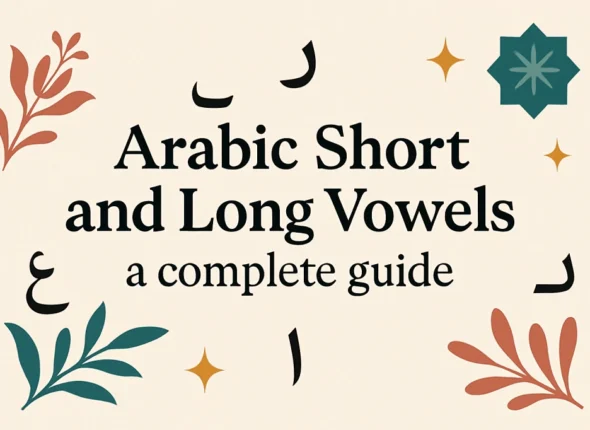 Arabic Short and long vowels
