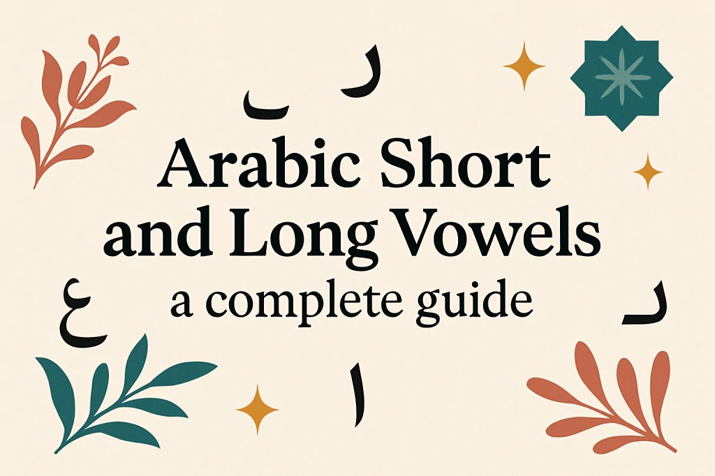 Arabic Short and long vowels