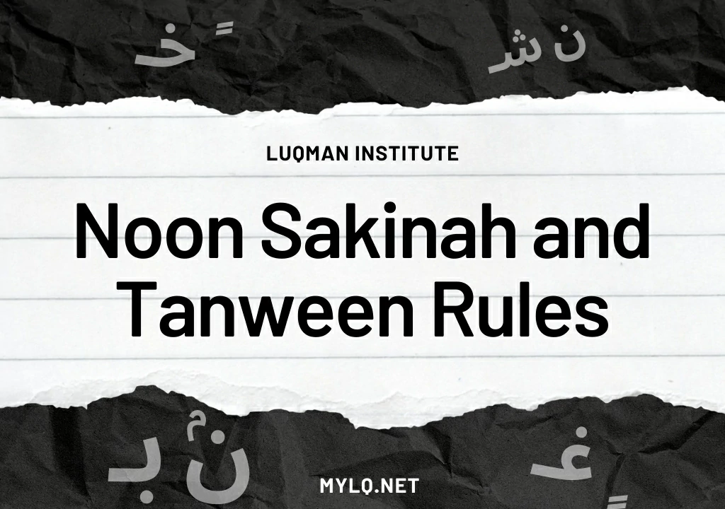 rules of noon saakin and tanween
