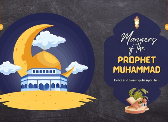 character of prophet muhammad