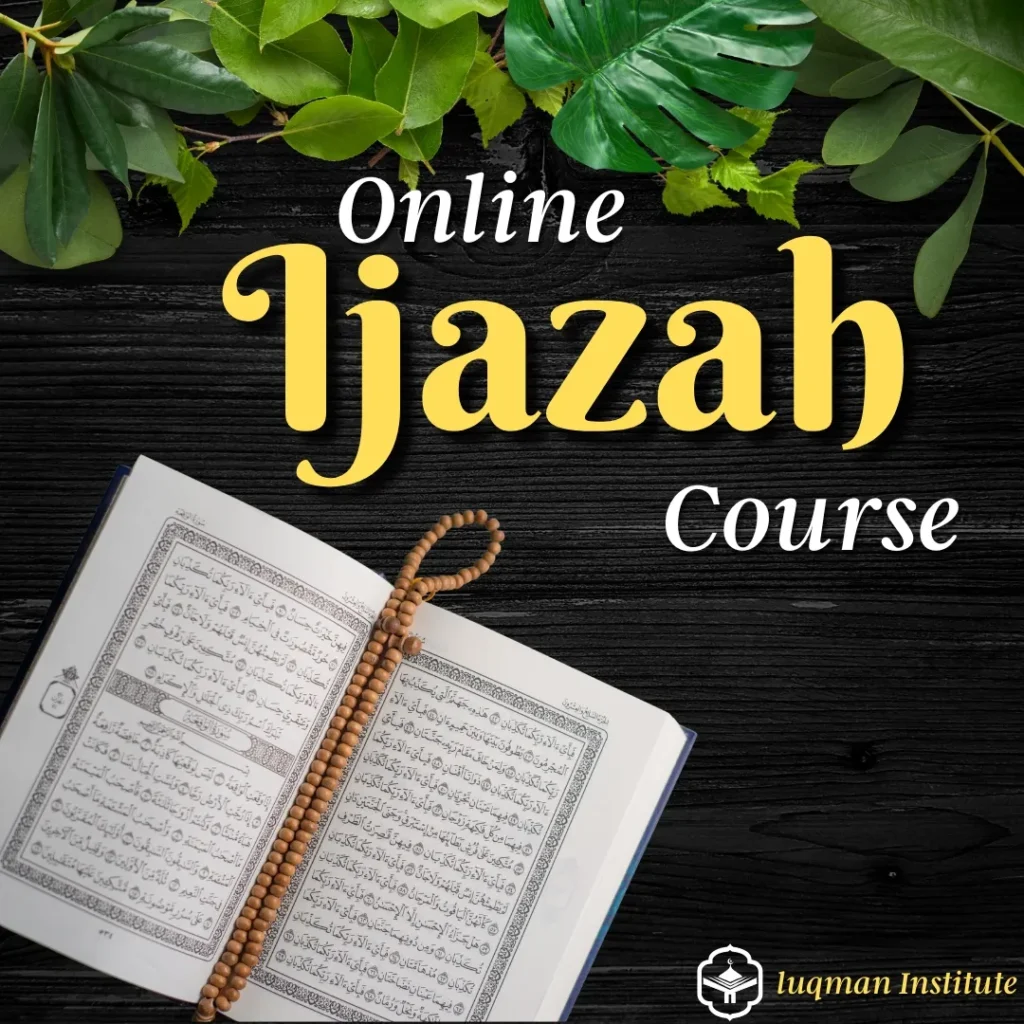 Online Ijazah Course
