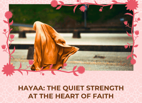 hayaa in islam